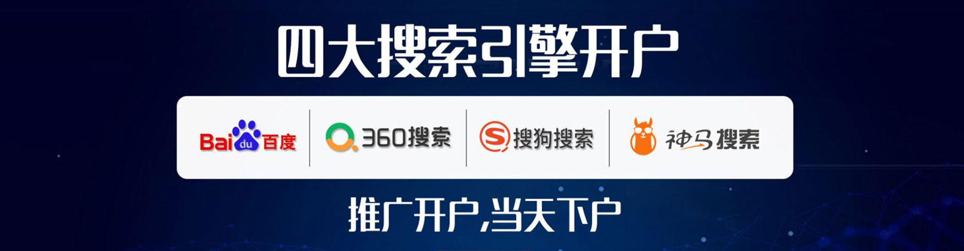 襄汾朋友圈信息流