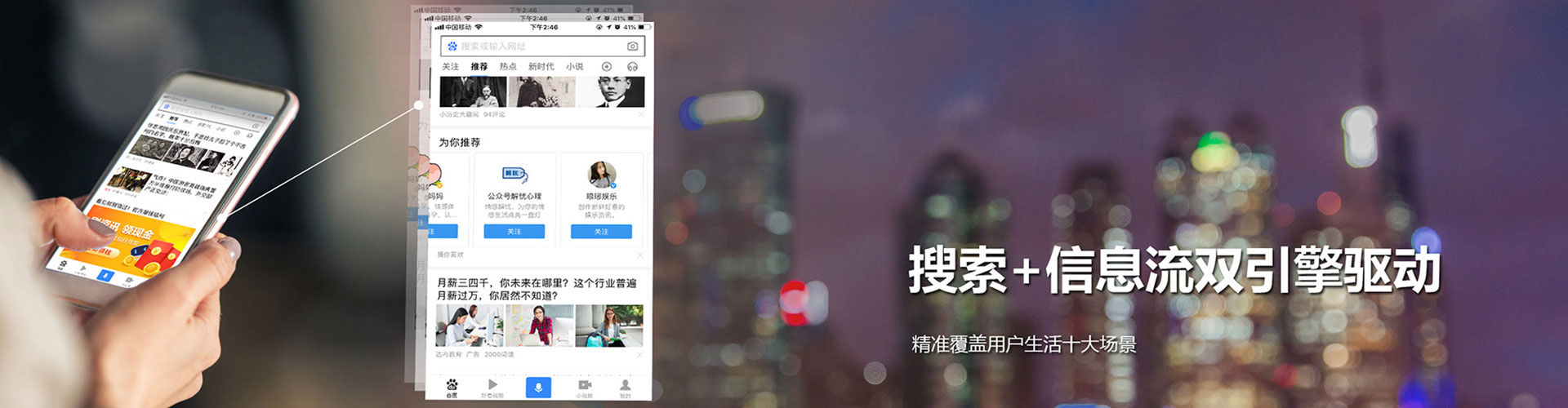 襄汾sem主管